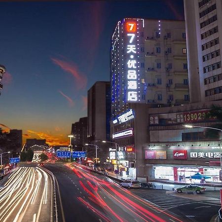 7 Days Premium Jiangmen Diwang Plaza Branch 호텔 외부 사진