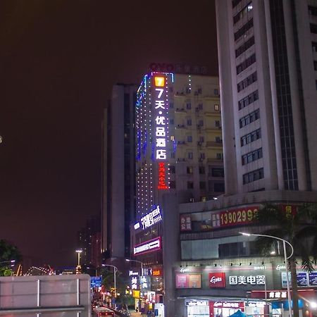 7 Days Premium Jiangmen Diwang Plaza Branch 호텔 외부 사진