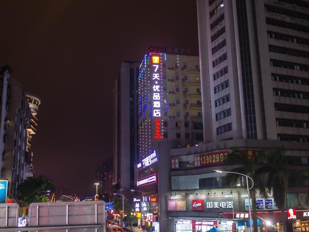 7 Days Premium Jiangmen Diwang Plaza Branch 호텔 외부 사진